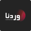 ”Waradana