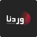 Waradana APK