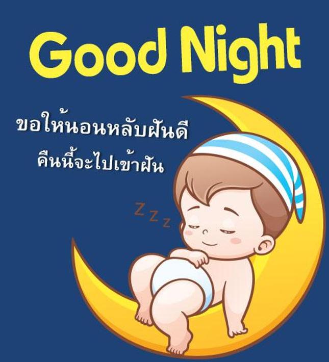 My Image 12