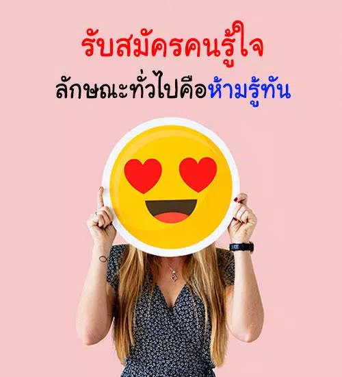 คําโพสกวนๆ: คิดชิวๆกันไป! วิธีจัดการกับความเครียดในชีวิตประจำวัน - Thocahouse.vn คําโพสกวนๆ: คิดชิวๆกันไป! วิธีจัดการกับความเครียดในชีวิตประจำวัน - Thocahouse.Vn