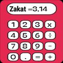حاسبة الزكاة :Calculator Zakat APK
