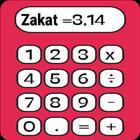 حاسبة الزكاة :Calculator Zakat icon
