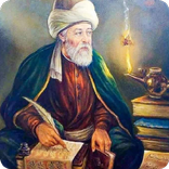 شمس المعارف الكبرى كتاب كامل