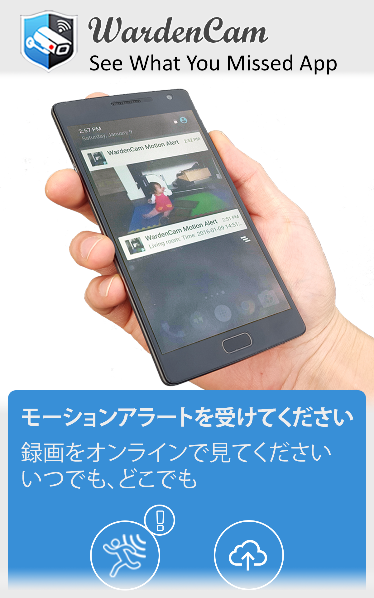 無料で スマートホームセキュリティ 家庭用のip監視カメラ アプリの最新版 Apk2 7 8をダウンロードー Android用 スマートホームセキュリティ 家庭用のip監視カメラ Apk の最新バージョンをダウンロード Apkfab Com Jp 無料で スマートホームセキュリティ 家庭用のip監視カメラ アプリの最新版 Apk2 7 8をダウンロードー Android用 スマートホームセキュリティ 家庭用のip監視カメラ Apk の最新バージョンをダウンロード Apkfab Com Jp