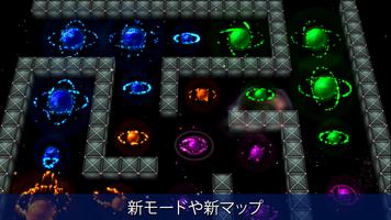 Android TV用Auralux: 星座 スクリーンショット 2