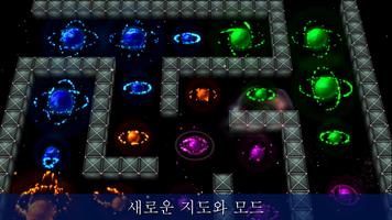 Auralux: 별자리 전쟁 스크린샷 2