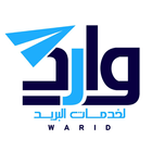Warid - وارد icon