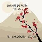 Japanese Fairy Tales icon