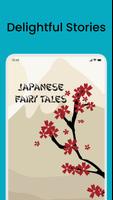 Japanese Fairy Tales poster