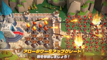 ウォーレガシー スクリーンショット 1