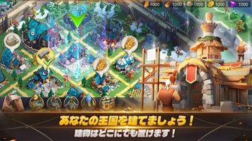 ウォーレガシー スクリーンショット 2