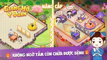 Giang Hồ Y Quán screenshot 2