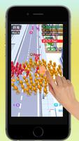 Crowd Popular Runner পোস্টার