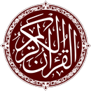 Warsh Quran APK