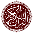 Warsh Quran icône