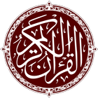 Warsh Quran icon