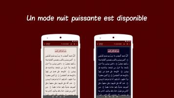 Warsh Quran capture d'écran 3