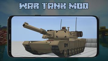 War Tank Mod for Minecraft PE screenshot 2