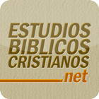 Estudios Biblicos أيقونة