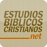Estudios Biblicos আইকন