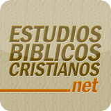 Estudios Biblicos アイコン