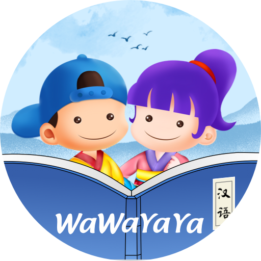 WaWaYaYa JoyReader Pro