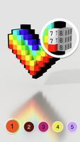 Pixel Build ポスター