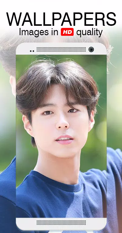 Park Bo Gum Wallpaper Archives -  - Free HD