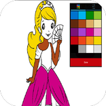 Unicorn (Princess) Coloring Book