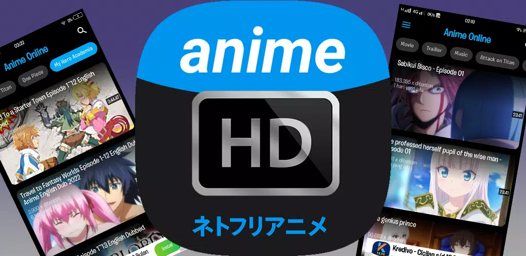 Animedao: AnimixP- Watch Anime APK (Android App) - Free Download