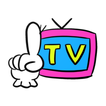 일박티비2 - 실시간TV,  TV다시보기, 애니다시보기, 미드다시보기