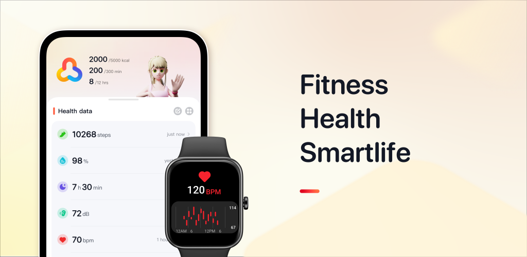 Cómo descargar la última versión de VeryFit APK 3.3.2 para Android 2026