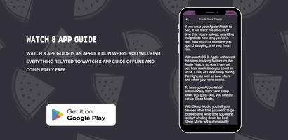 Watch 8 App Guide اسکرین شاٹ 1