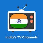 Indian LIVE TV All Channel Tip icône