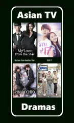 new asian tv apk