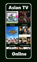 برنامه‌نما Asian Drama TV App عکس از صفحه