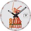 Victory - 80 icon