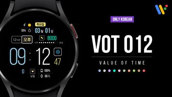 VOT Watch 012 bài đăng