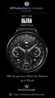 WFP 338 Classic watch face Plakat