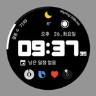 ikon AI CUTE D2