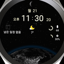 AI Earth Night APK