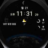 AI Earth Night スクリーンショット 3