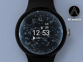 AIwatch WaterDrop screenshot 1