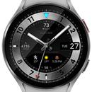 Chrome Digital Watch Face APK