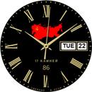 Back in USSR (ER-001) APK