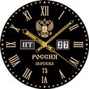 Я люблю Россию (ER-006) APK