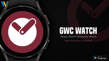 GWC Watch Plakat