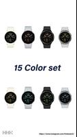 1 Schermata HMKWatch Analog 041
