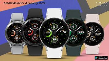 HMKWatch Analog 140 الملصق