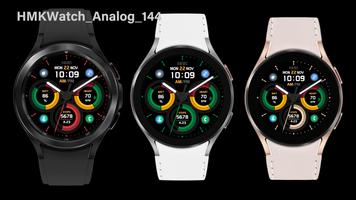 HMKWatch Analog 144 скриншот 2